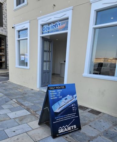 Syros Travel Agency