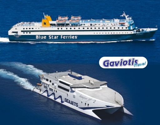 Ferry Tickets